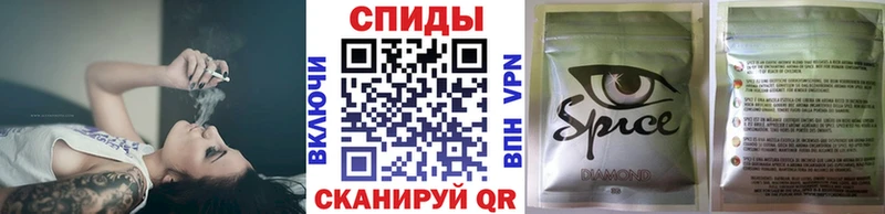 Бутират жидкий экстази  Купить  Барабинск 