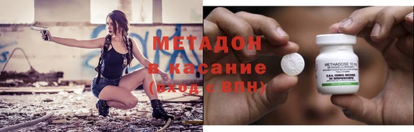 крисы Богородицк